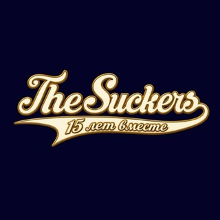 THE SUCKERS