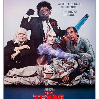 The texas chainsaw massacre |CONFESSION|