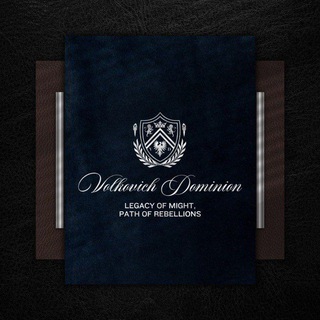 Volkovich Dominion.