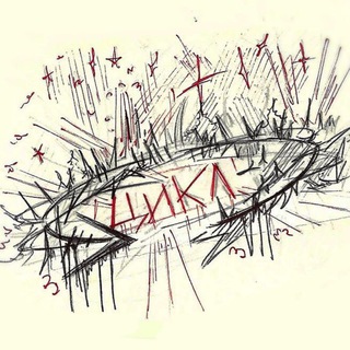 Цикл