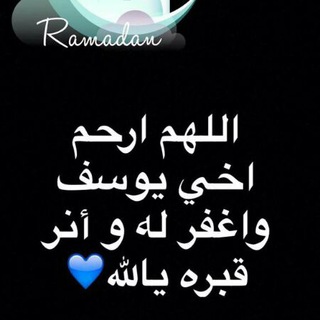 🌻 أذكـر ٱلـلـ໋۠هہؚ يـذكـركـ 🌻