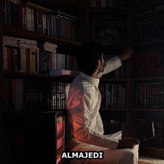 مكتبة مجيد .