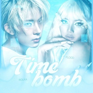 Timebomb rolka/flood