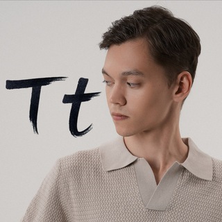 Тимэр «Т»