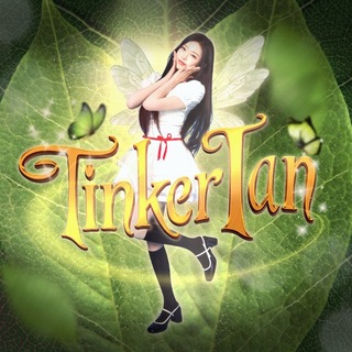 TINKERIAN ✺ (REST & HOLD SFS)