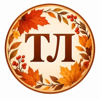 Типичная Лобня