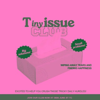 TinyISSUE CLUB [HIATUS]