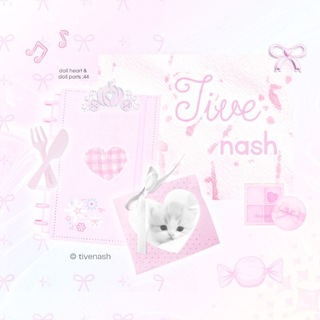 ٠ ˟ 𝚃𝙸𝚅𝙴𝙽𝙰𝚂𝙷. 🎀🧂
