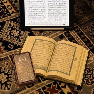 نُـور البـــيـان☁