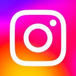 -رشق حسابات انستا➕دعم ممول