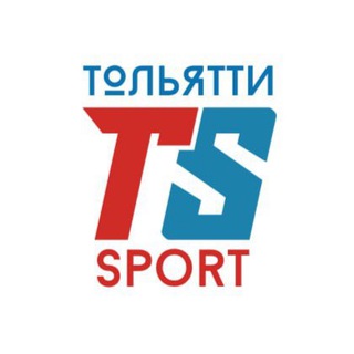 Тольятти СПОРТИВНЫЙ