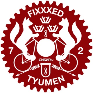 Fixed Gear Tyumen