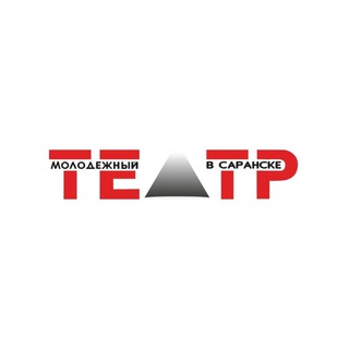 Молодёжный театр ТНБ