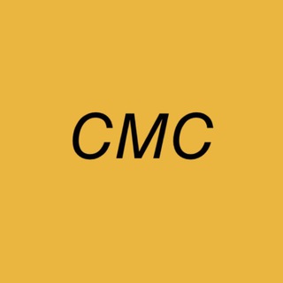 Тобі смс