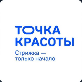 Точка Красоты "Евроспар"м.Преображенская площадь