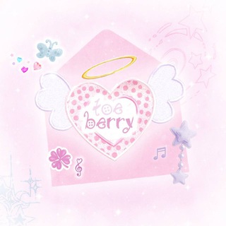 𝓣oe:berry 🎼🎀🪽