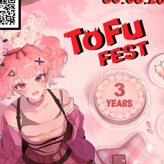 ToFu Fest Yerevan