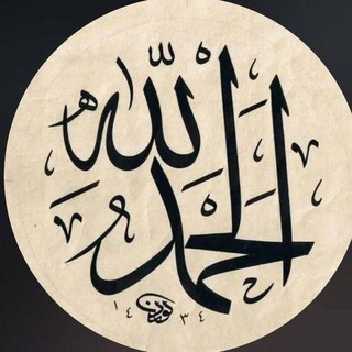 سَــتُـزْهِــرُ قُـلُــوبُـنْا بِـأِذْنِ أللّٰٓهِ🖤✨