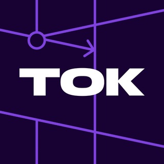 Конференция ТОК от Точка Банк