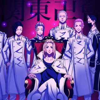 Tokyo Revengers (Español)