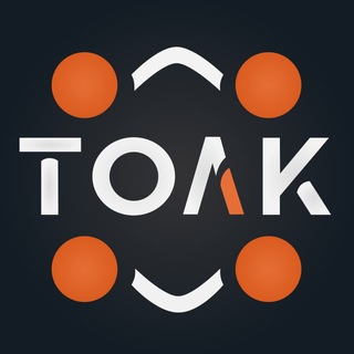 ТОЛК
