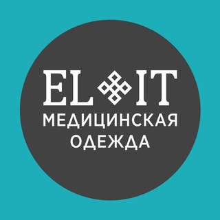 Медицинская одежда ELIT Тольятти