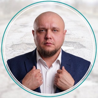 Алексей Томчук | Сила в людях