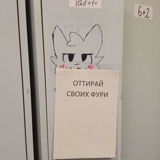 томодачи лай.ф confession