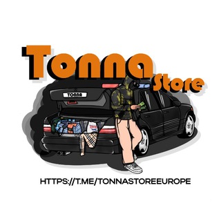 Tonna Store Europe