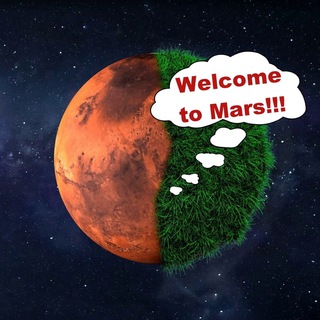 TONPlanets Mars Chat 💬