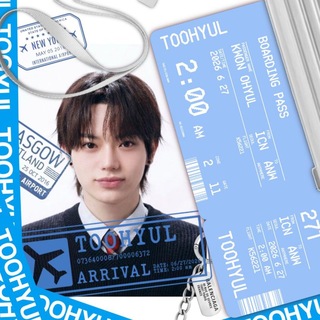 Toohyul: Across Every Sky.