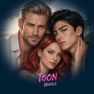 ToON Novels 💖 ЧАТ