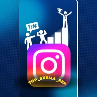 Instagram top sxema | 📊 heshteg