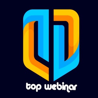 🔥 top webinar 🔥