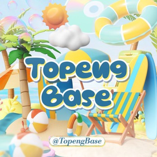 Tongkrongan Gepeng.