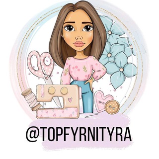 Товары для рукоделия
