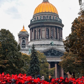 В Питер с любовью ❤️