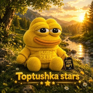 Toptushka stars