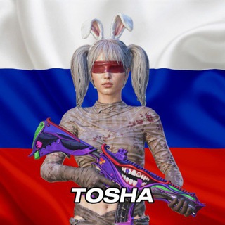 TOSHA