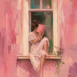 أثر قارئة 🎀