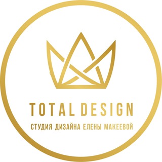 TOTAL DESIGN | студия дизайна интерьера и ремонта полного цикла