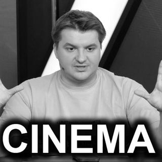 Totus - Дядько Атуй