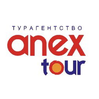 ГОРЯЩИЕ ТУРЫ ONLINE ✈️ Автобусные туры🚍УФА🏝