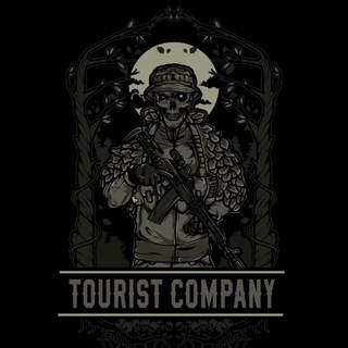 ТСП Tourist Company