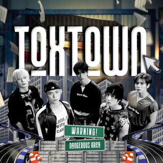 TOXTOWN