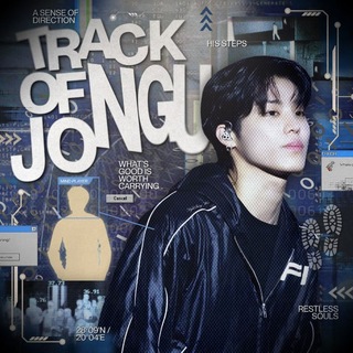 TEJONG
