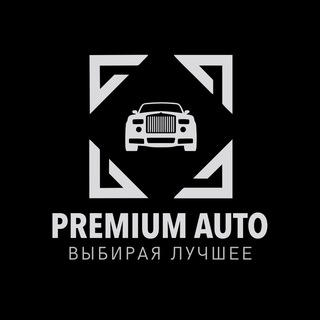 ТРАНСФЕР такси Анапа Сочи Аэропорт