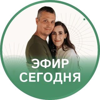 Аватар канала МУЖЧИНА ЖЕНЩИНА и ДЕНЬГИ @transformation_reiki