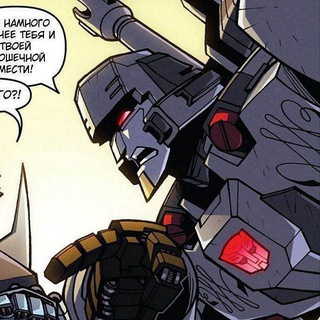 Transformers confessions