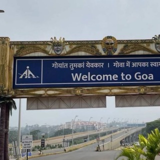 Goa❤️ Vietnam 🇻🇳с собакой